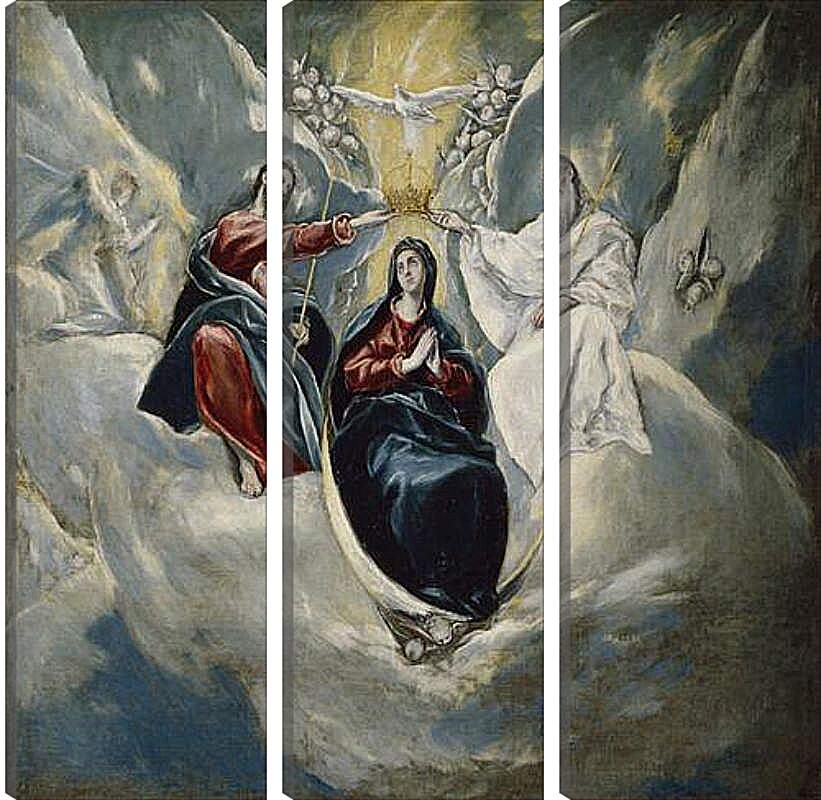 Модульная картина - The Coronation of the Virgin. Эль Греко