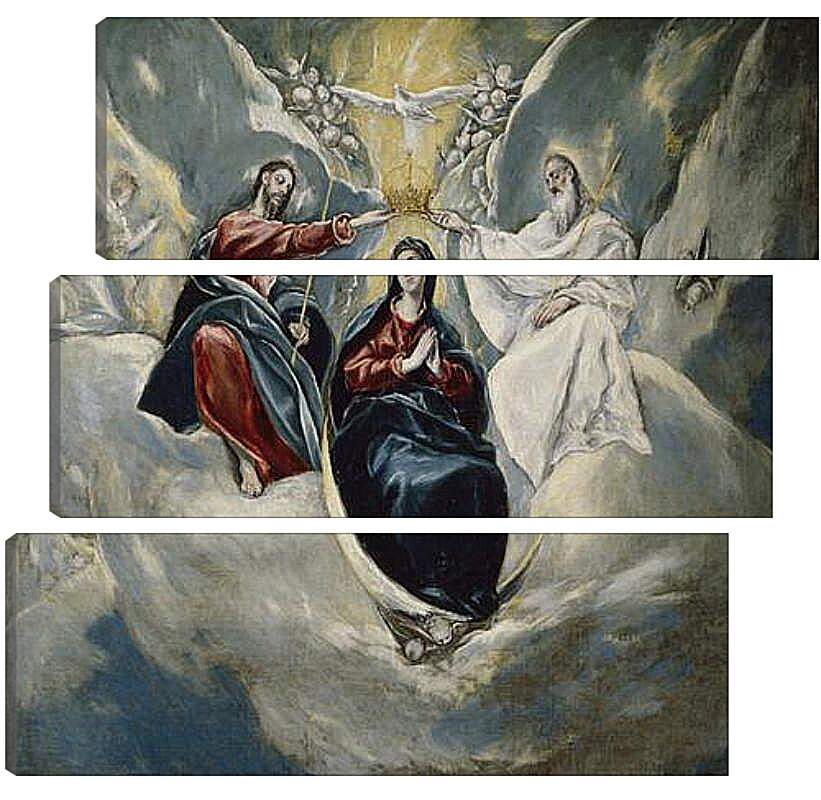 Модульная картина - The Coronation of the Virgin. Эль Греко