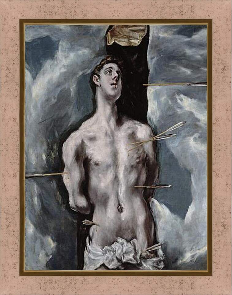 Картина в раме - Saint Sebastian. Эль Греко