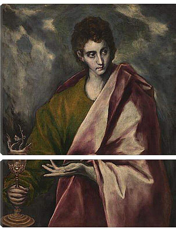 Модульная картина - Saint John the Evangelist. Эль Греко
