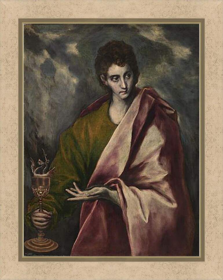 Картина в раме - Saint John the Evangelist. Эль Греко