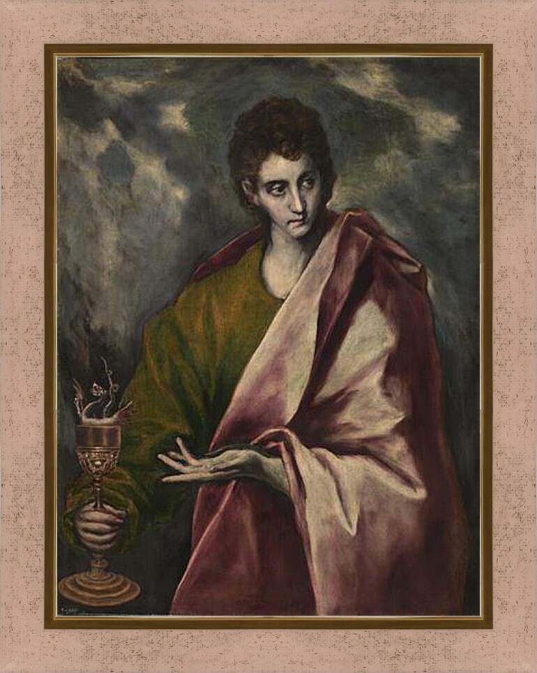 Картина в раме - Saint John the Evangelist. Эль Греко