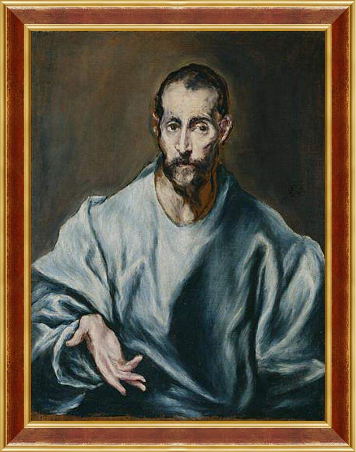 Картина в раме - Saint James the Elder. Эль Греко