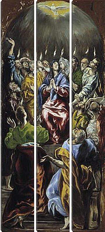 Модульная картина - Pentecost. Эль Греко