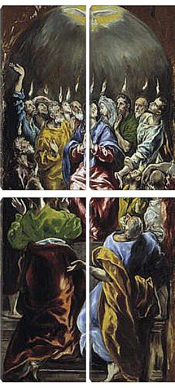 Модульная картина - Pentecost. Эль Греко