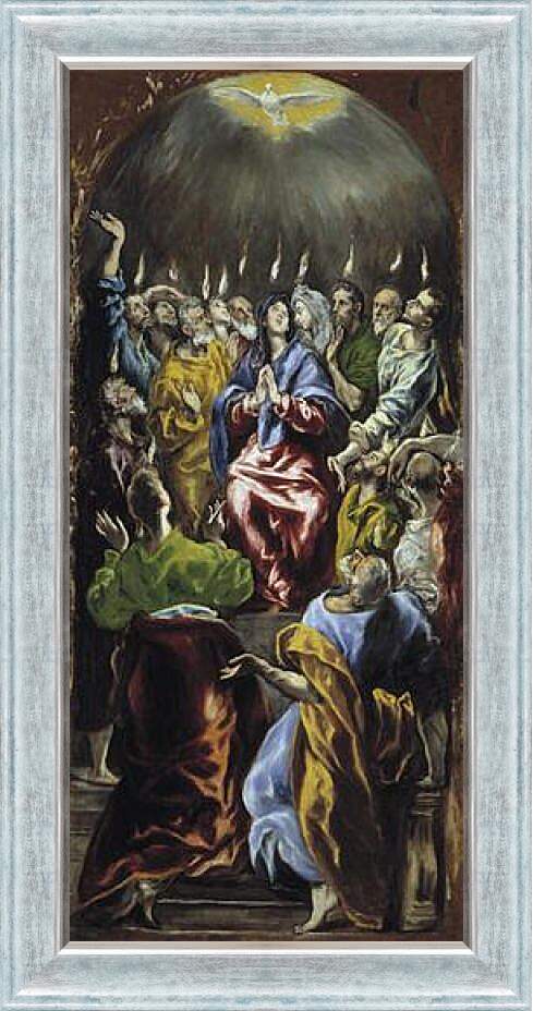 Картина в раме - Pentecost. Эль Греко
