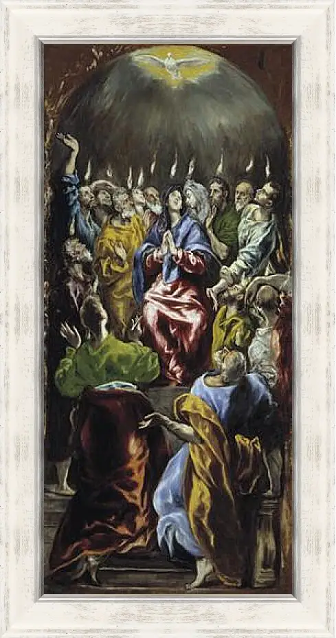 Картина в раме - Pentecost. Эль Греко