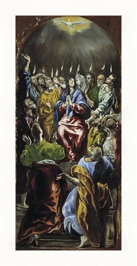 Картина в раме - Pentecost. Эль Греко