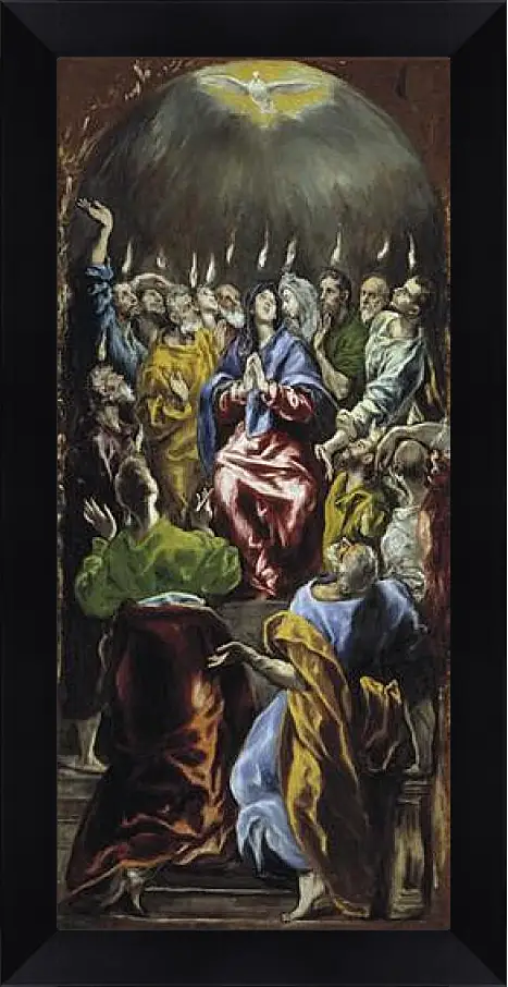 Картина в раме - Pentecost. Эль Греко