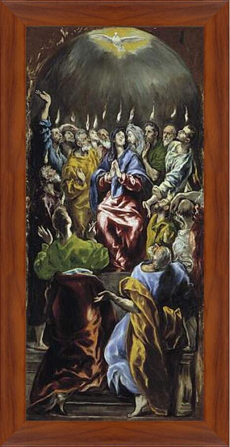 Картина в раме - Pentecost. Эль Греко