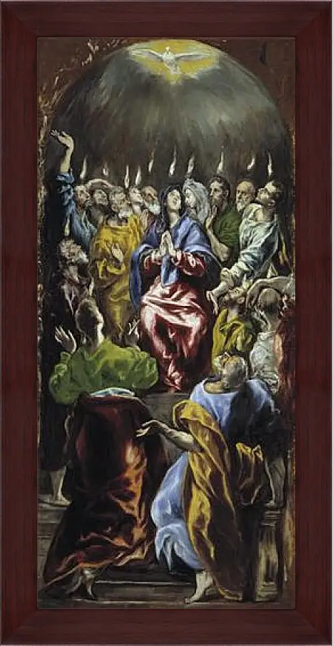 Картина в раме - Pentecost. Эль Греко