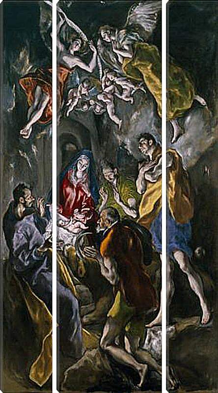 Модульная картина - Adoration of the Shepherds. Эль Греко