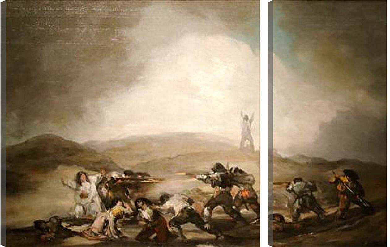 Модульная картина - Scene form the spanish war of independance. Франсиско Гойя