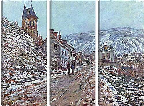 Модульная картина - Street near Vetheuil in Winter. Клод Моне
