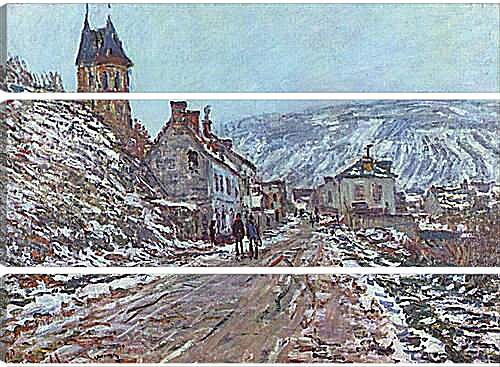 Модульная картина - Street near Vetheuil in Winter. Клод Моне