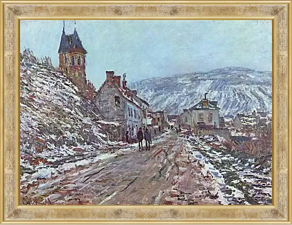 Картина в раме - Street near Vetheuil in Winter. Клод Моне