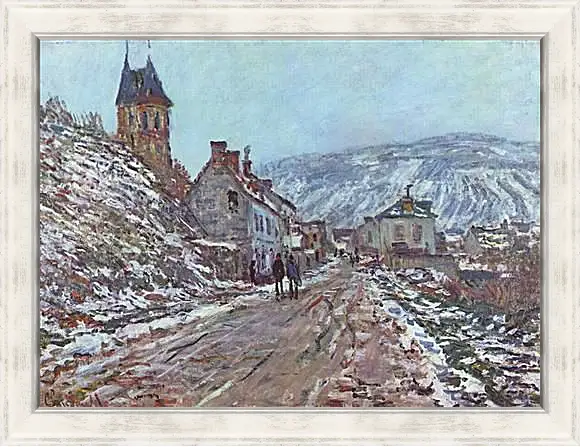 Картина в раме - Street near Vetheuil in Winter. Клод Моне