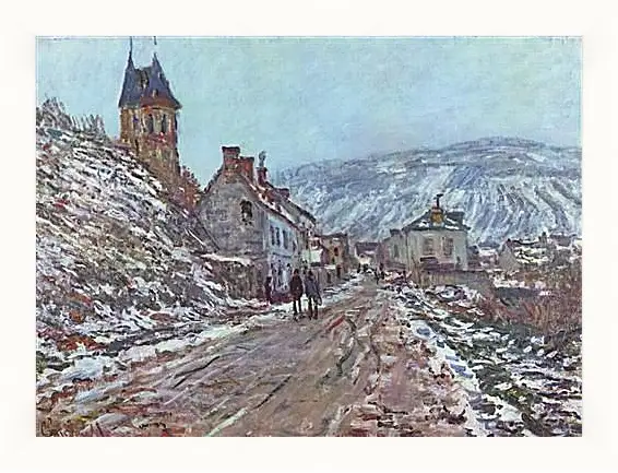 Картина в раме - Street near Vetheuil in Winter. Клод Моне