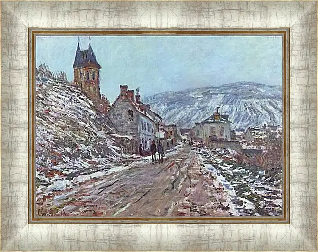 Картина в раме - Street near Vetheuil in Winter. Клод Моне