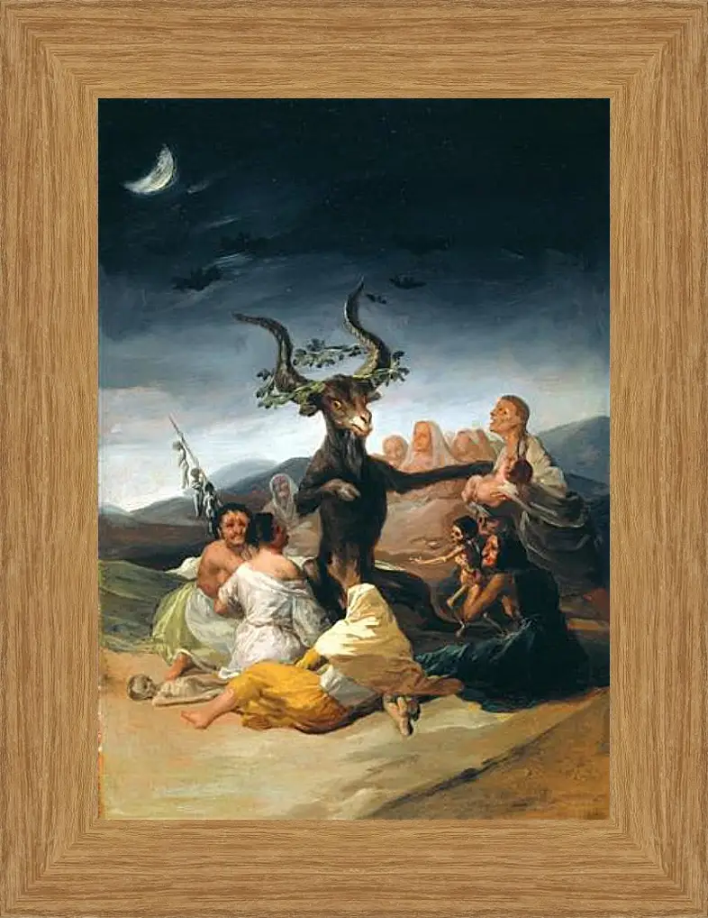Картина в раме - El Aquelarre. Франсиско Гойя