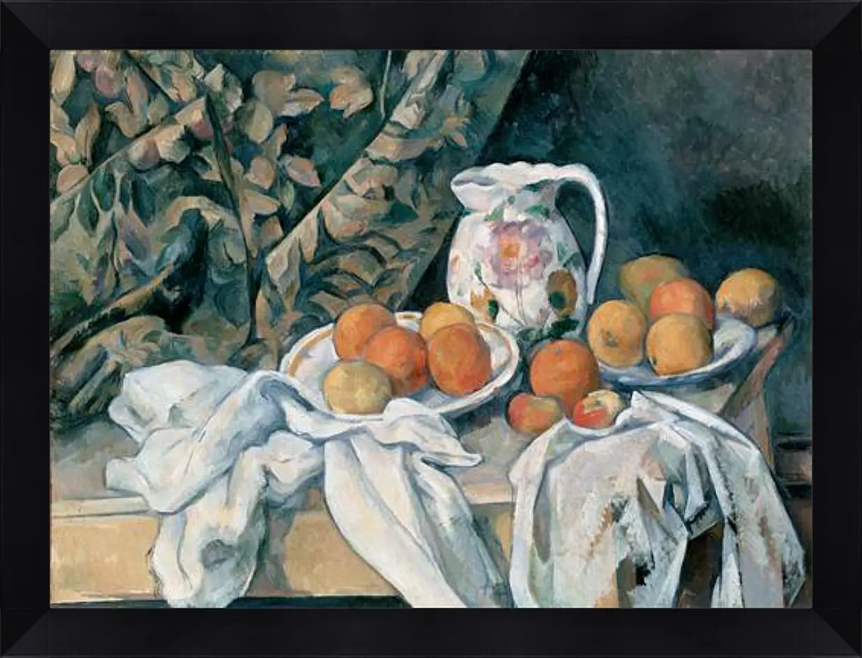 Картина в раме - Still Life with a Curtain. Поль Сезанн