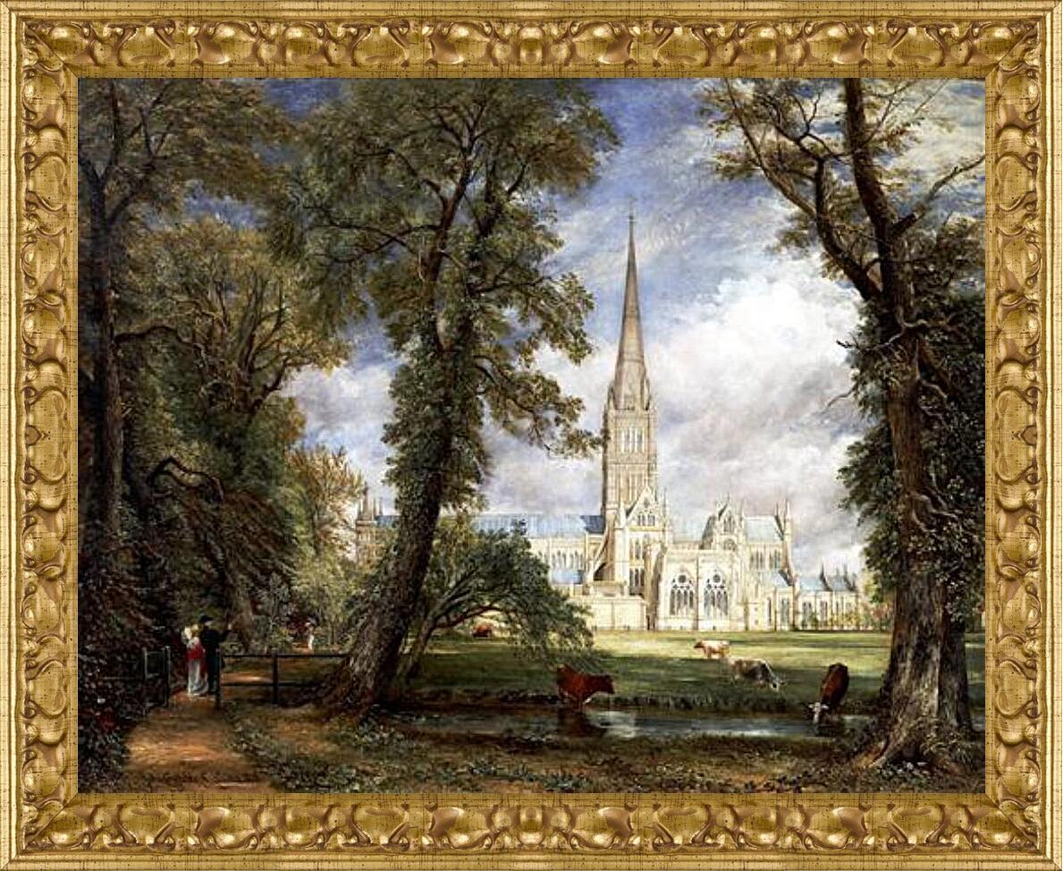 Картина в раме - Salisbury Cathedral. Джон Констебл