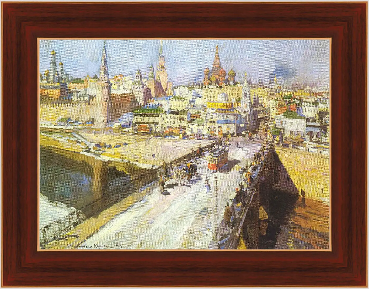 Картина в раме - Москворецкий мост. Коровин Константин