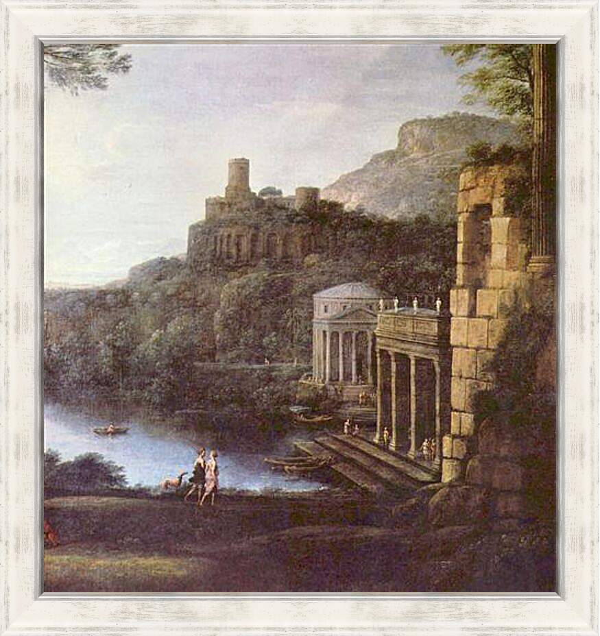 Картина в раме - Пейзаж с нимфой Эгерией и царем Нумой. Лоррен Клод