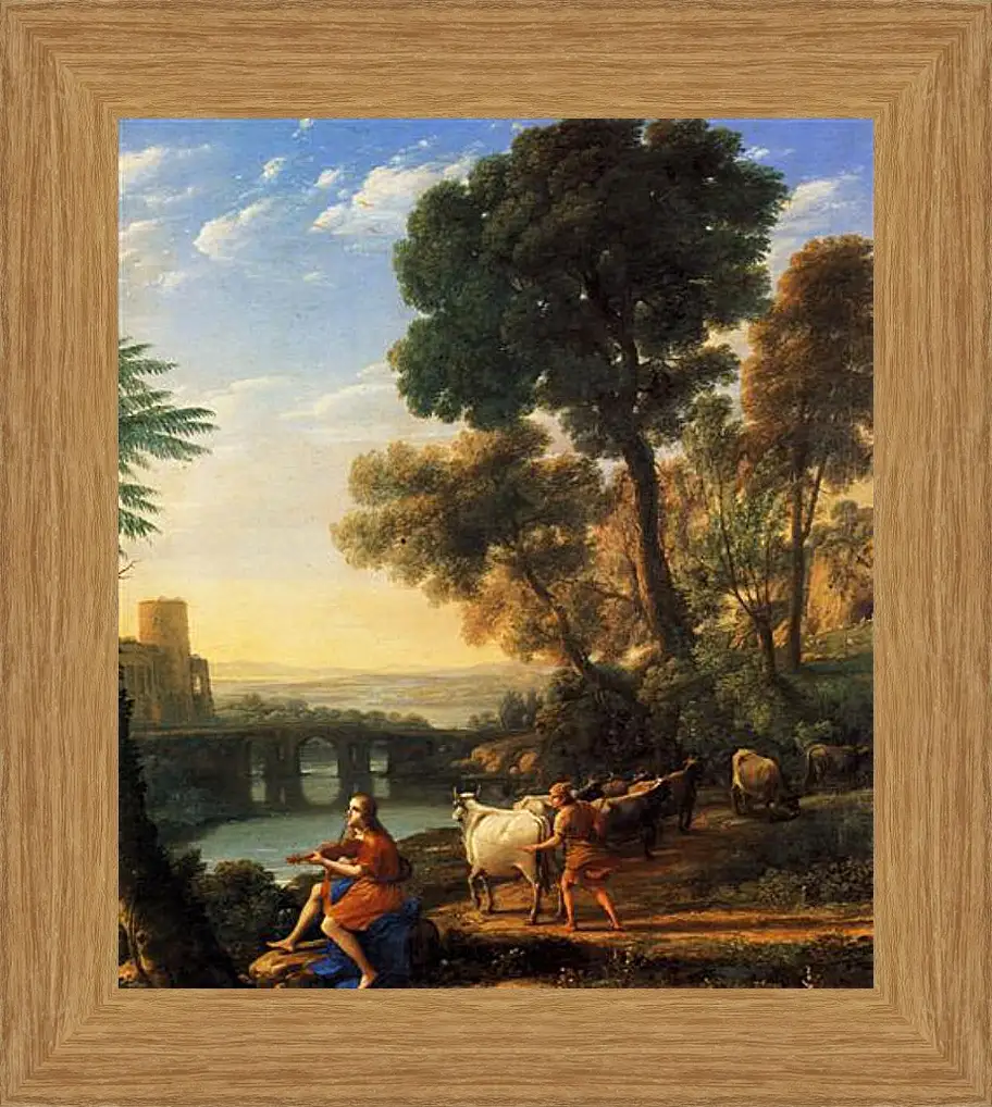 Картина в раме - Paysage avec Mercure enlevant les boeufs d Apollon. Лоррен Клод