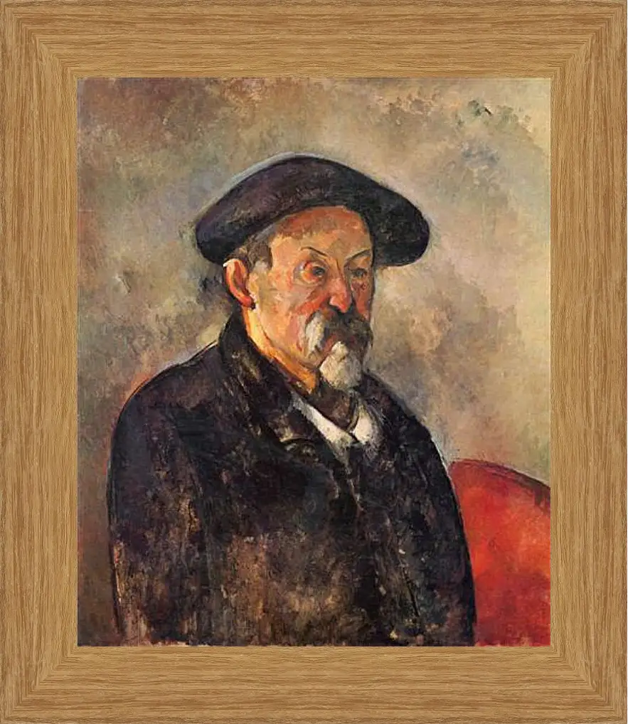 Картина в раме - Self-portrait with Beret. Поль Сезанн