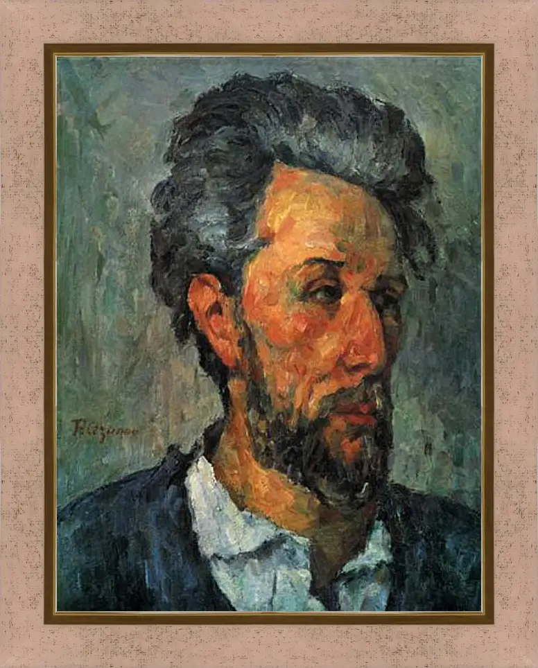 Картина в раме - Portrait of Victor Chocquet. Поль Сезанн