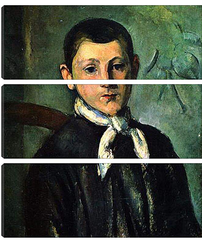 Модульная картина - Portrait of Louis Guillaume. Поль Сезанн