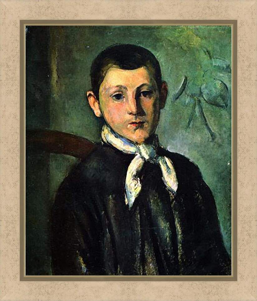 Картина в раме - Portrait of Louis Guillaume. Поль Сезанн