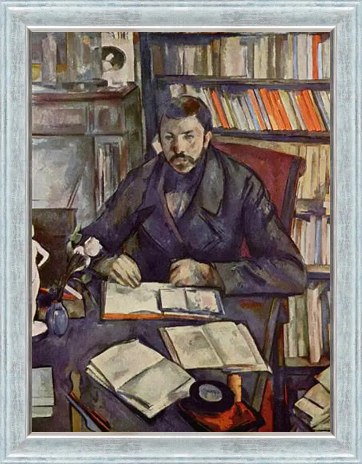 Картина в раме - Portrait of Gustave Geffroy. Поль Сезанн