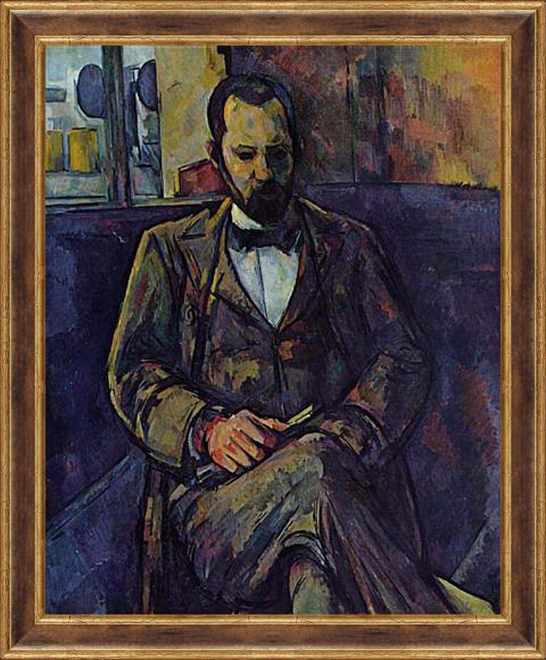Картина в раме - Portrait of Ambroise Vollard. Поль Сезанн