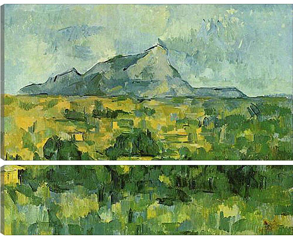 Модульная картина - Mont Sainte-Victoire. Поль Сезанн