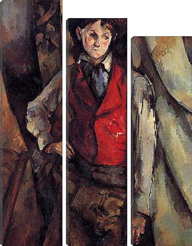 Модульная картина - Boy in a Red Waistcoat. Поль Сезанн