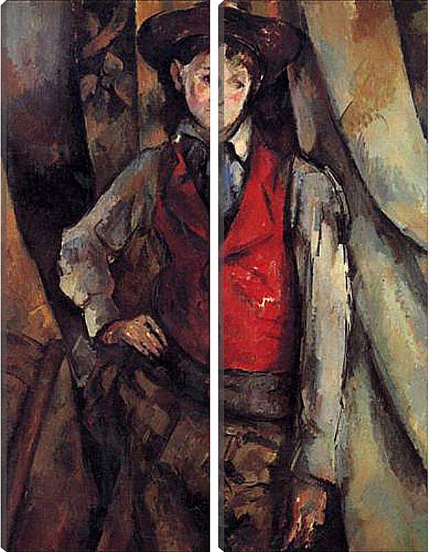 Модульная картина - Boy in a Red Waistcoat. Поль Сезанн
