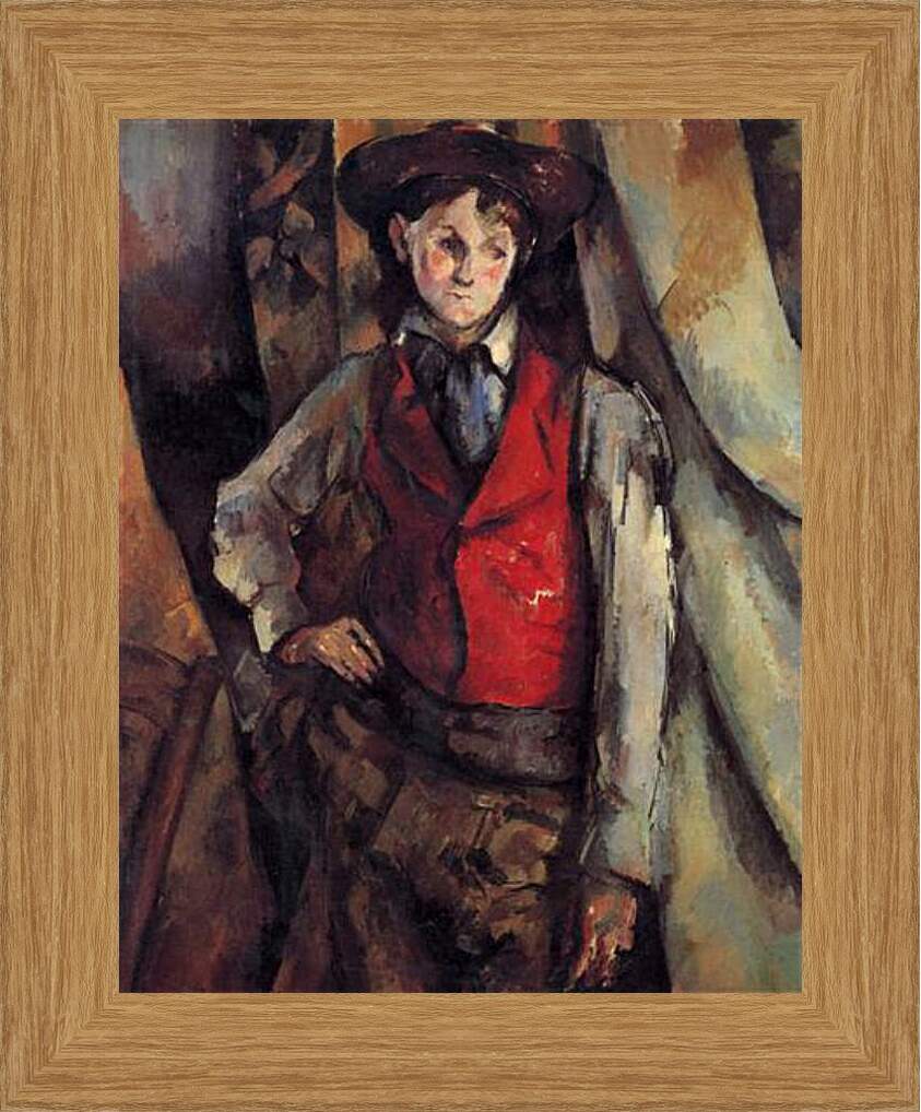 Картина в раме - Boy in a Red Waistcoat. Поль Сезанн