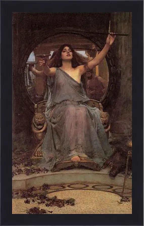 Картина в раме - Circe Offering the Cup to Ulysses. Джон Уотерхаус