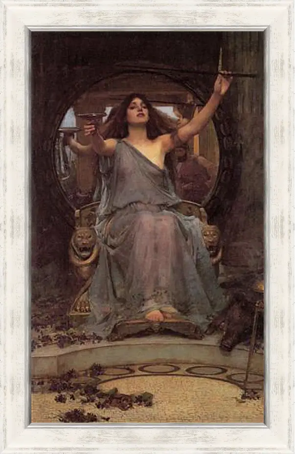 Картина в раме - Circe Offering the Cup to Ulysses. Джон Уотерхаус