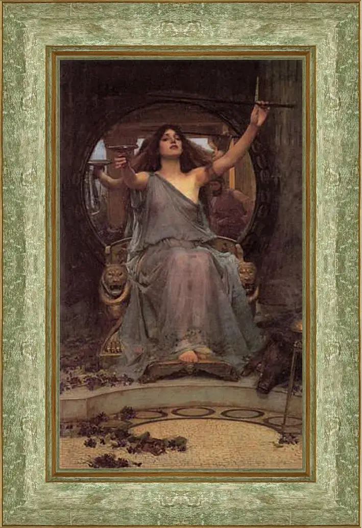 Картина в раме - Circe Offering the Cup to Ulysses. Джон Уотерхаус