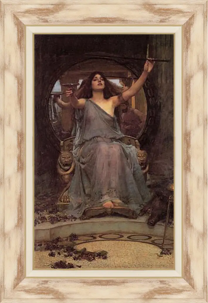 Картина в раме - Circe Offering the Cup to Ulysses. Джон Уотерхаус