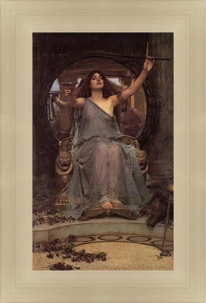 Картина в раме - Circe Offering the Cup to Ulysses. Джон Уотерхаус