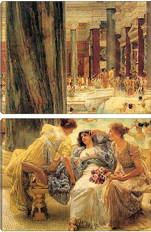 Модульная картина - The Baths of Caracalla. Лоуренс Альма-Тадема