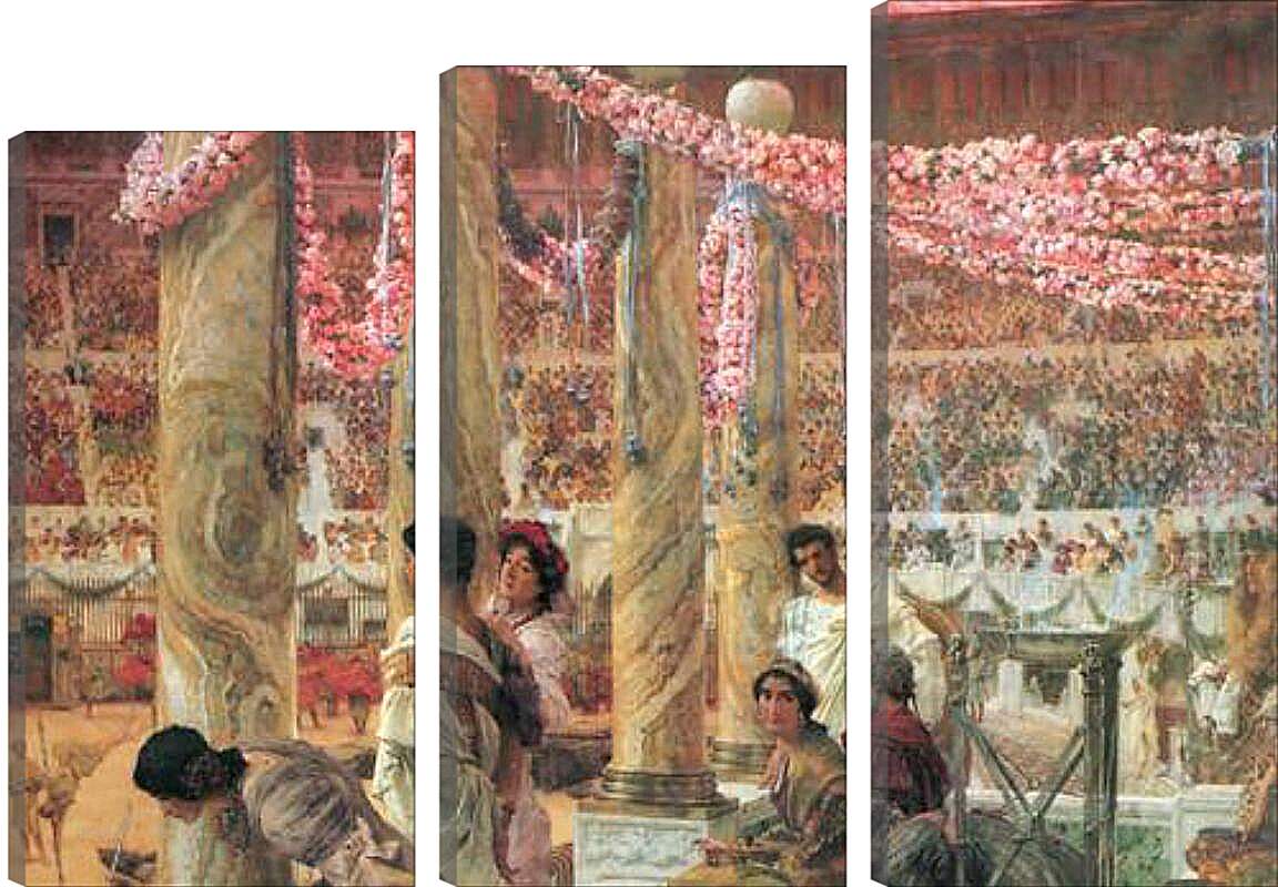 Модульная картина - Caracalla and Geta. Лоуренс Альма-Тадема