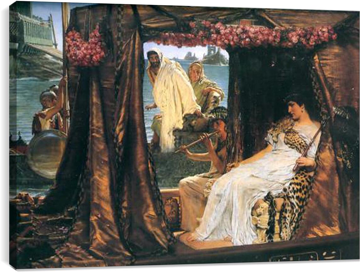 Постер и плакат - Antony and Cleopatra. Лоуренс Альма-Тадема