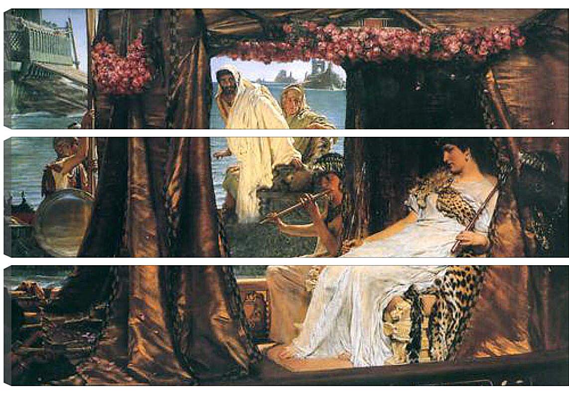 Модульная картина - Antony and Cleopatra. Лоуренс Альма-Тадема