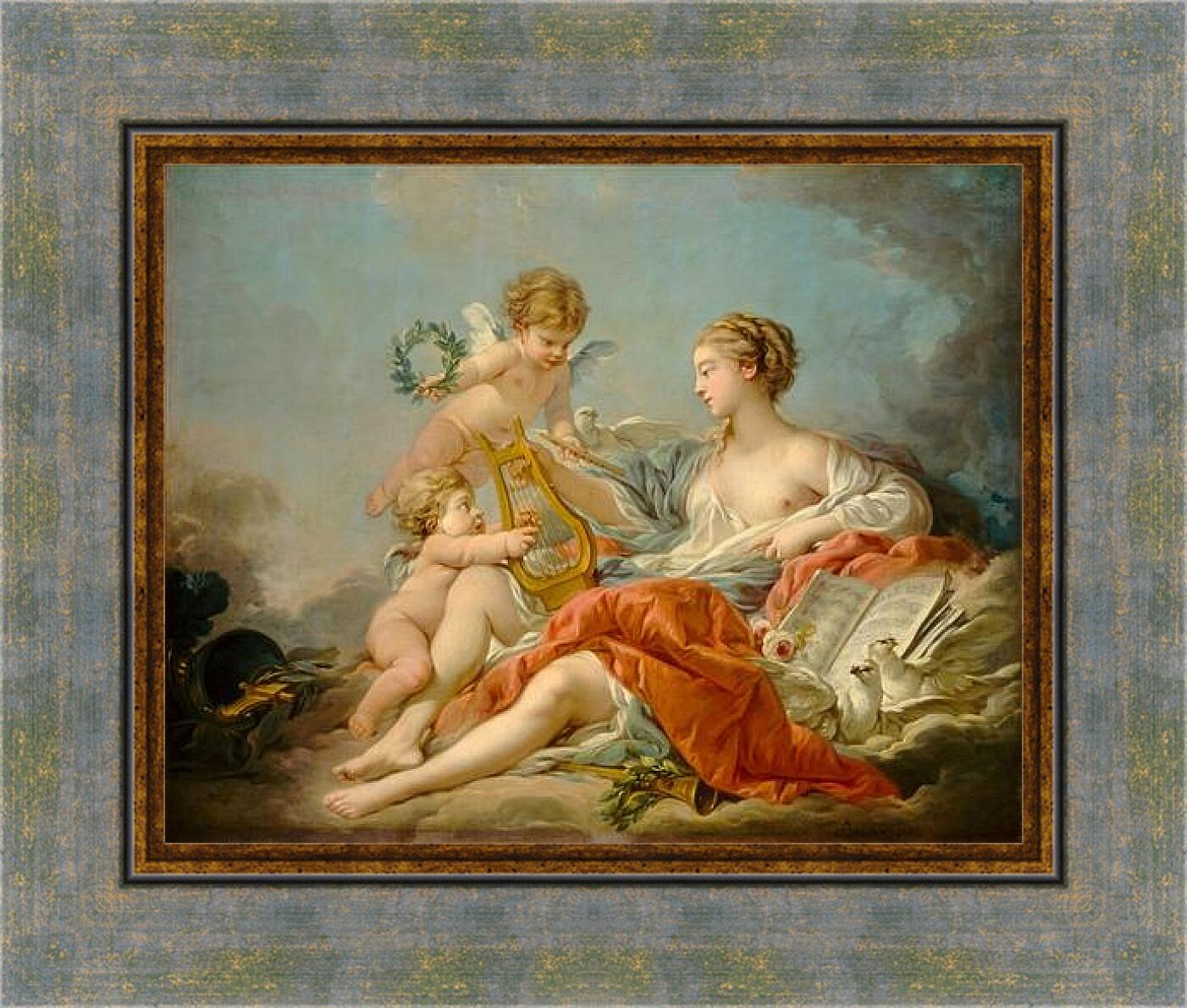 Картина в раме - Allegory of Music. Франсуа Буше