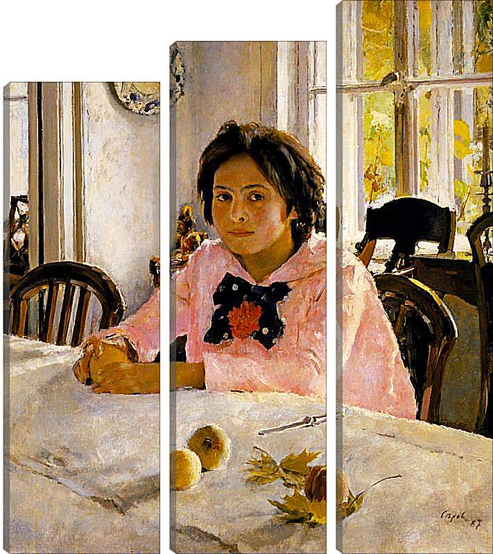 Модульная картина - Девочка с персиками. Валентин Александрович Серов